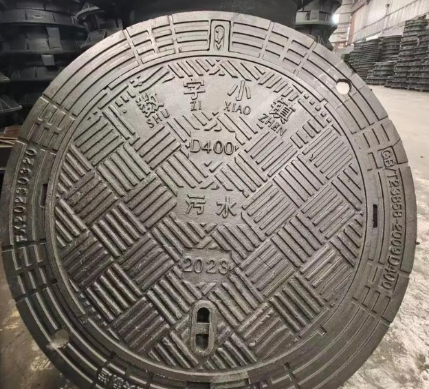 汤旺河球墨铸铁防沉降井盖展示